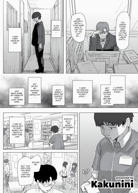 A Magical Girl's Repayment - Part 1 Chapter 1 page 1