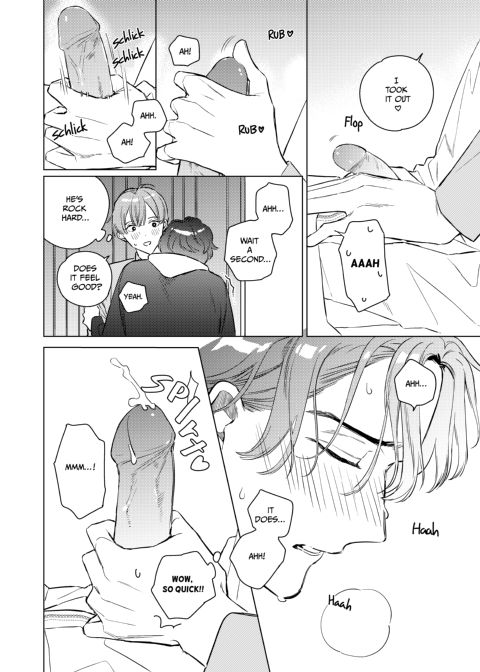 Spring Sunset Merry-Go-Round Chapter 1 page 19