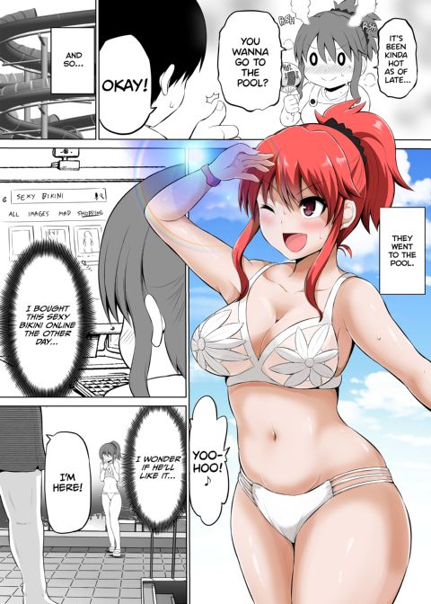 No Guard Wife 1 Chapter 1 page 13