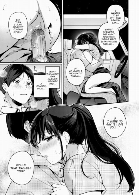 Car Sleepover Romance Chapter 1 page 13