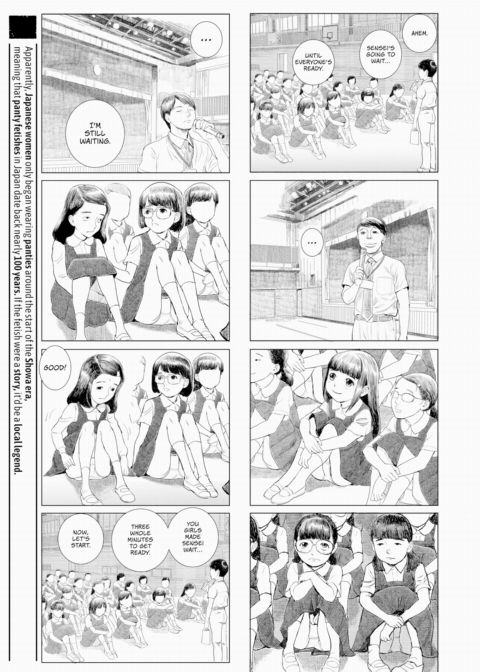 Grown-Up's Time 9 Chapter 1 page 3