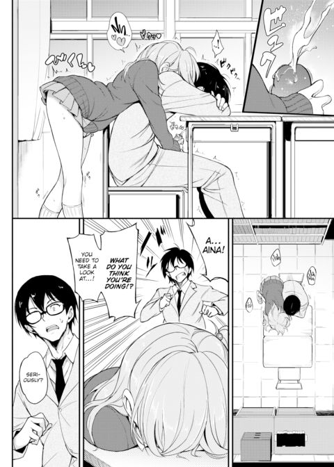 Lovely Aina-chan ❤❤ Chapter 1 page 8