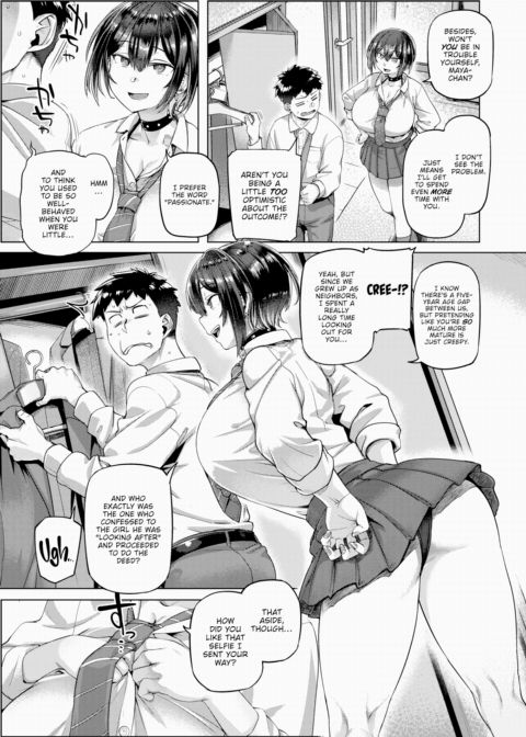 Age Gap! Chapter 1 page 5