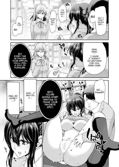 Penis Rental LITE ~Asagi Sisters~ Chapter 1 page 11