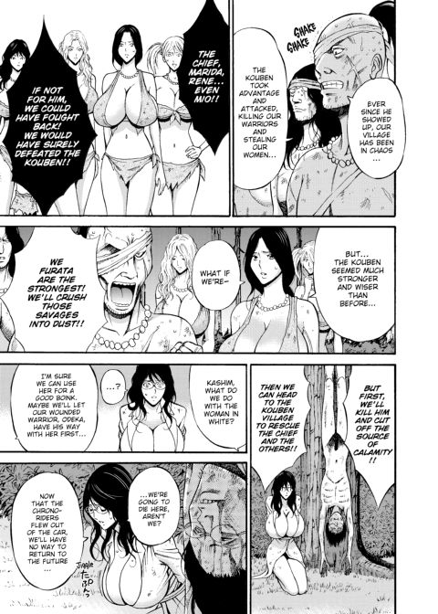 The Otaku in 10,000 B.C. - Volume 1 Chapter 1 page 160