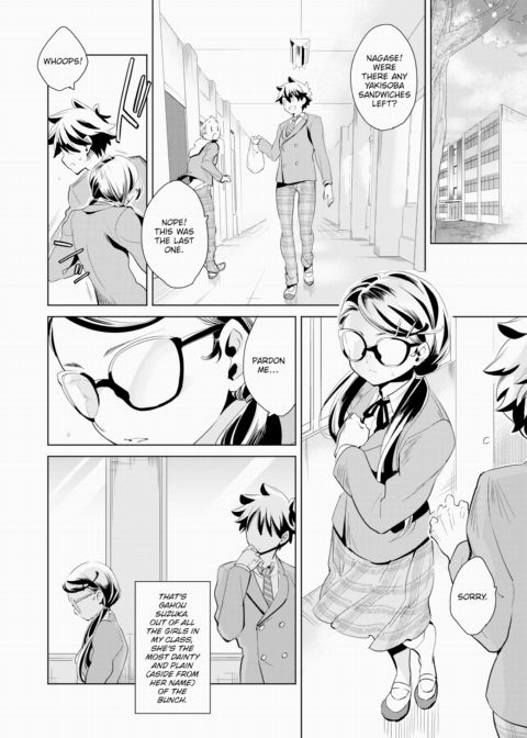 After-School Training Chapter 1 page 2