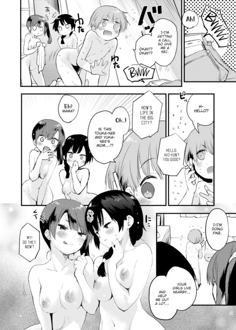 Sisters ❤ After Chapter 1 page 4
