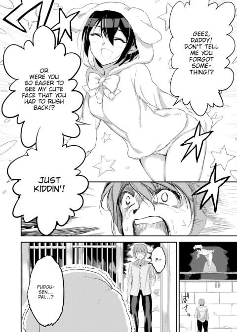Hard Maiden Chapter 1 page 6