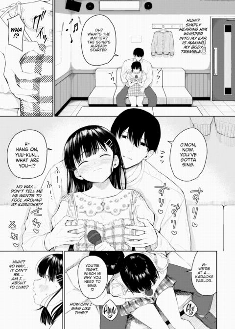My Boyfriend's Naughtiness is a Problem Chapter 1 page 5