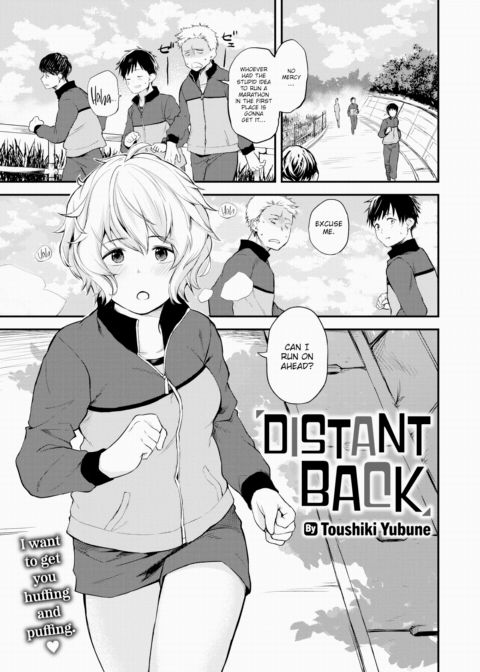 Distant Back Chapter 1 page 1