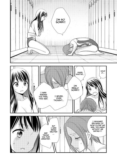 Locker Room Delights: Swim Team Chapter 1 page 23