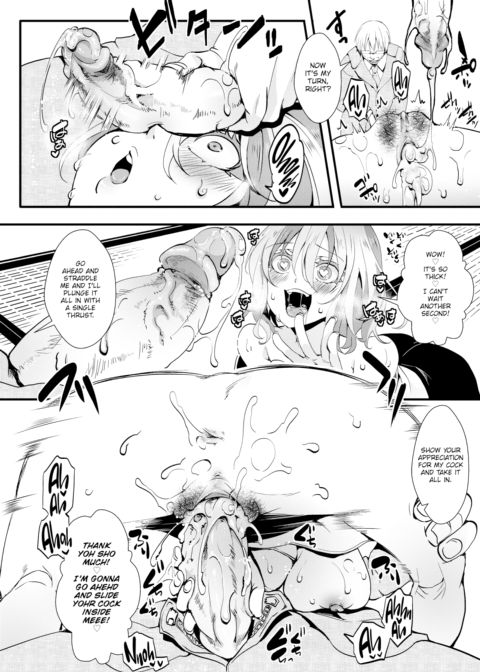 Gal Parallel! ~Unparalleled Sex in a Parallel World~ Ch.2 Chapter 1 page 16