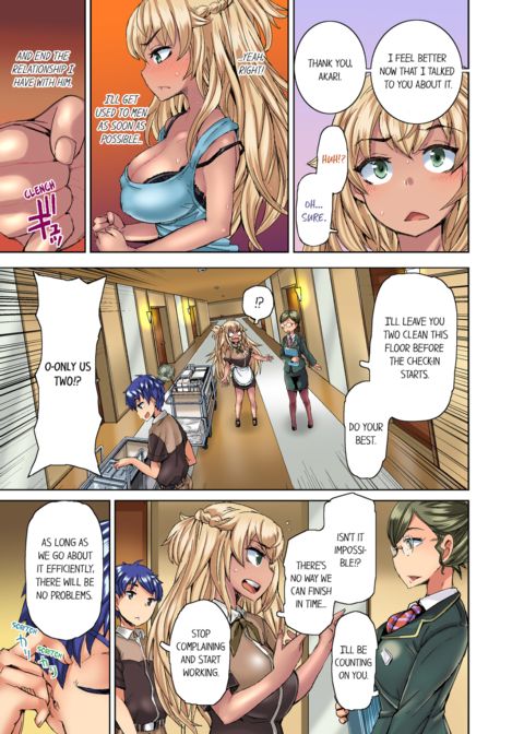 Taking a Hot Tanned Chick's Virginity Vol.1 Chapter 1 page 45