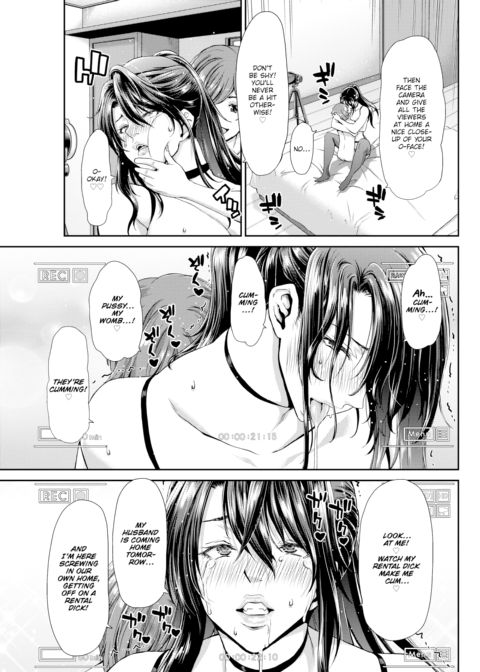 Penis Rental ~Housewife Misaki, Age 31~ Chapter 1 page 15