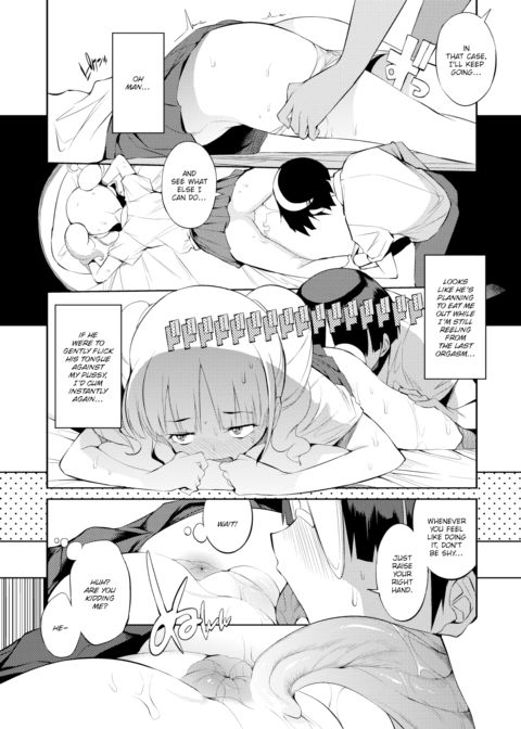 The Room with No Way out Unless You Have Sex Chapter 1 page 10