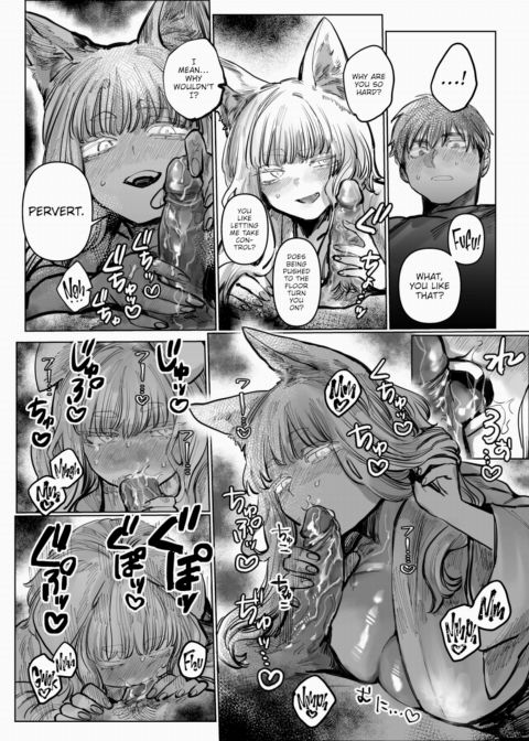 My First Love Was a Fox Spirit Chapter 1 page 12