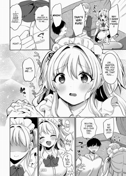 I Love You So Much It Hurts! Chapter 1 page 2