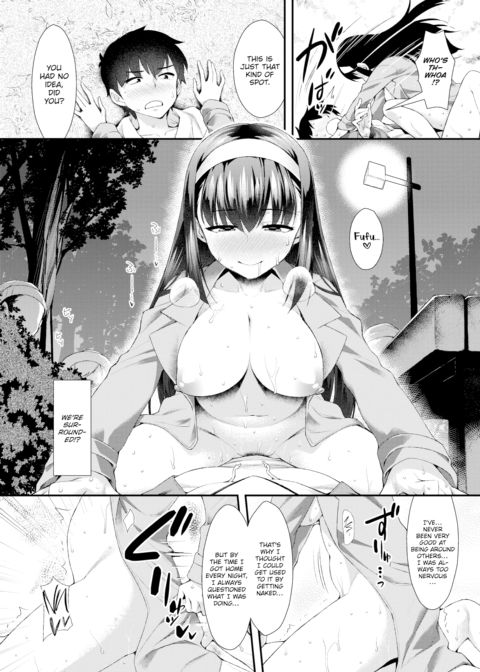 Abnormal Heartbeat Chapter 1 page 12