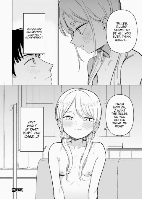 School Order Crisis! Chapter 1 page 20