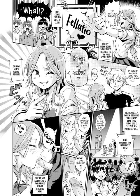 Best Couple Contest Chapter 1 page 10