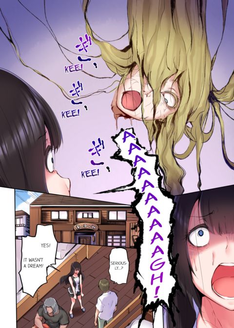 That Won't Fit...! All Night Sex with the Biggest Cock Vol.3 Chapter 1 page 6