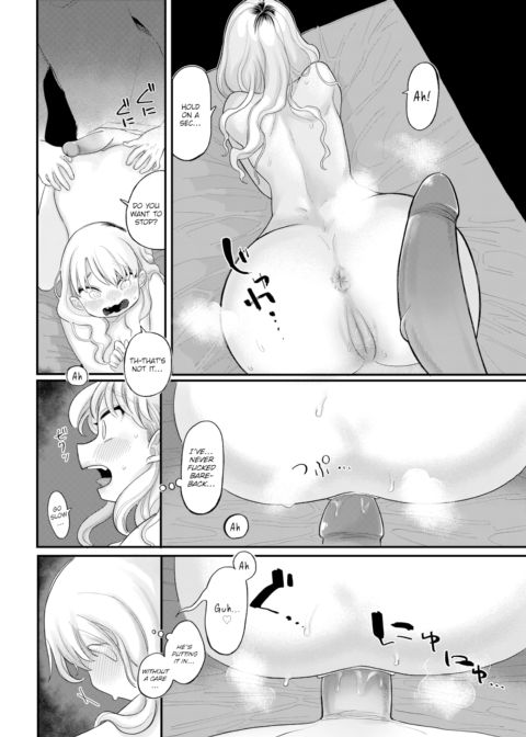 Like Strangers Chapter 1 page 14