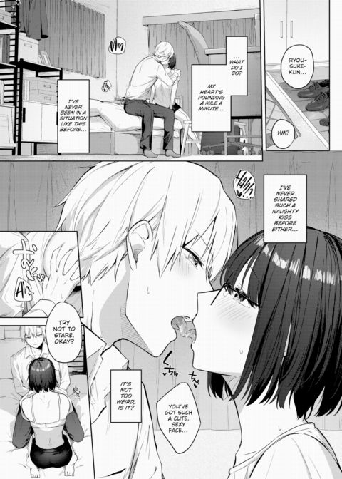 Shy Love! Chapter 1 page 3