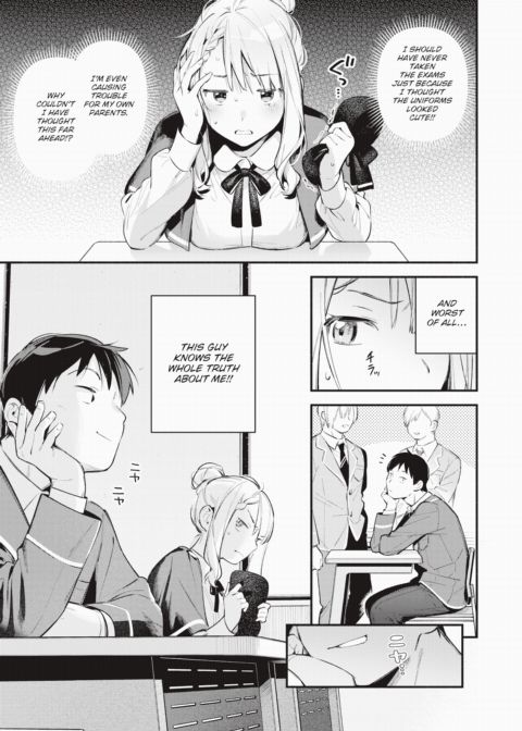Hoshino Eri is at Her Limit Chapter 1 page 3