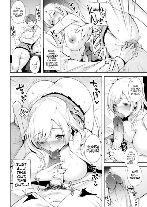 Actual Size Chapter 1 page 8