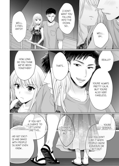 Fire in His Fingertips Vol.6 Chapter 1 page 20