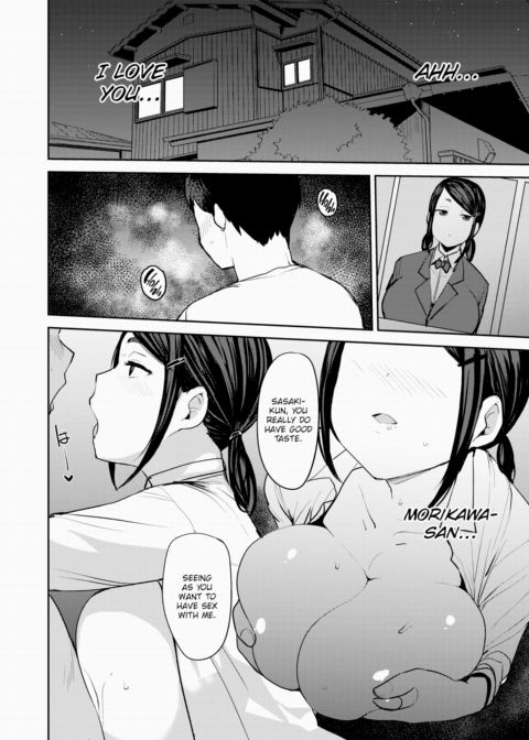My Ideal Morikawa-san ~Prologue~ Chapter 1 page 4