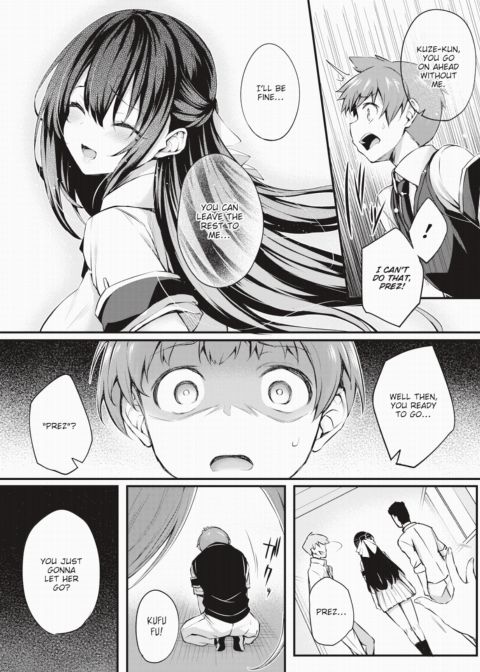 Adabana Ch.4 Chapter 1 page 11
