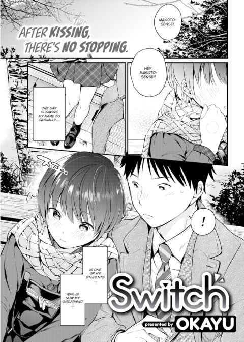 Switch Chapter 1 page 1