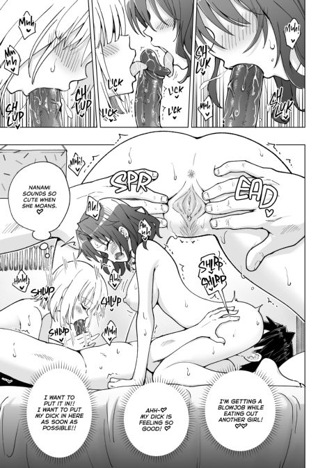 Sugar Baby Diaries 7: Filming Harem - Part One Chapter 1 page 20