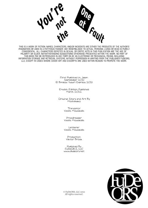 You’re Not the One at Fault Chapter 1 page 43