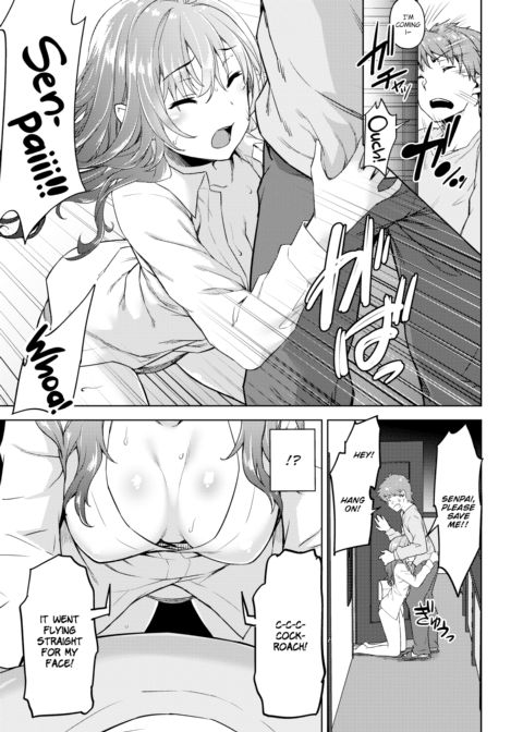 Overflowing Love Affair Chapter 1 page 3