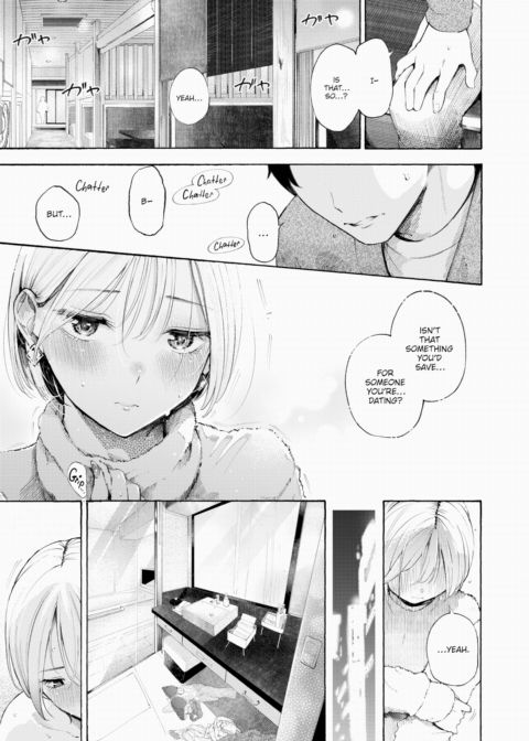 Please Fill In, Pinch-Hitter! Chapter 1 page 11