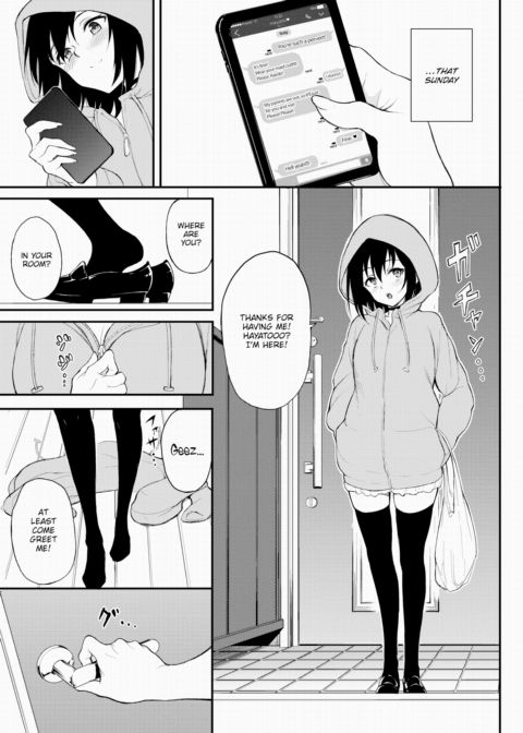 Kaede & Suzu 6 Chapter 1 page 3