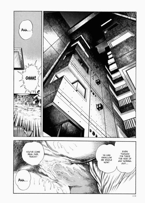 Urotsukidoji: Legend of the Overfiend - Volume 1 Chapter 1 page 113