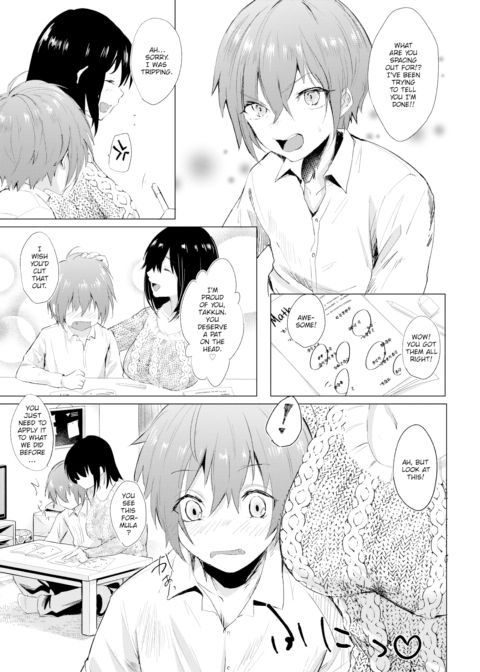 Good Boy Bad Boy Chapter 1 page 3
