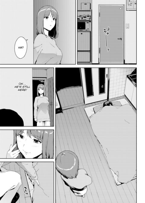 Inexplicable Feeling Chapter 1 page 3