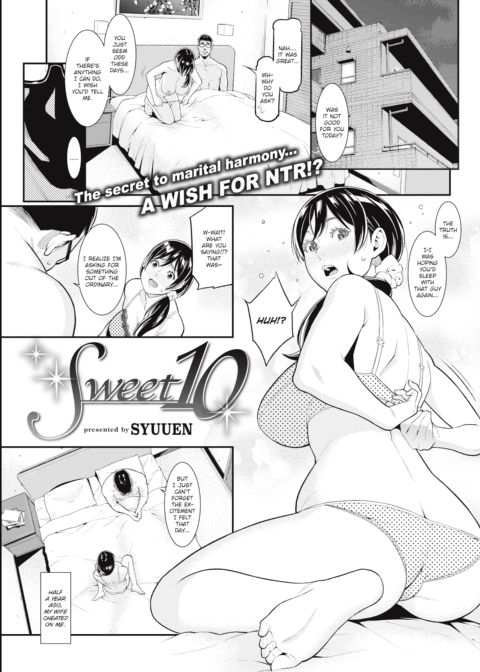 Sweet 10 Chapter 1 page 1