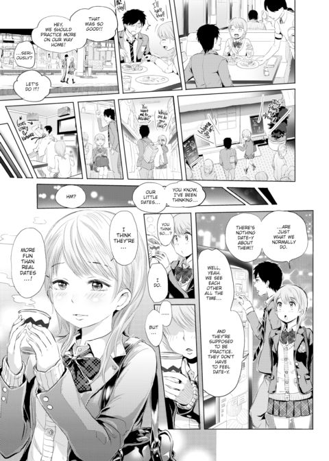 Laid-back Dating Chapter 1 page 7