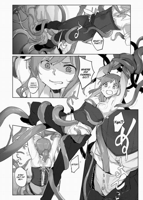 Fruit of Ecstasy Chapter 1 page 7
