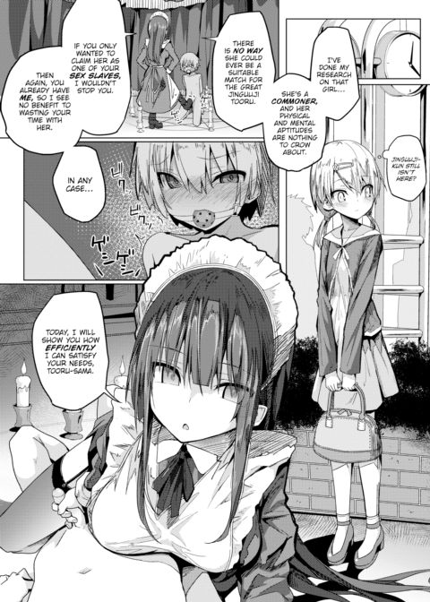 Maid's Work Chapter 1 page 7