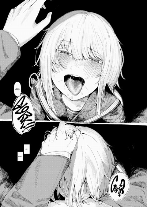 When a Baby Chick Opens Its Mouth Chapter 1 page 13