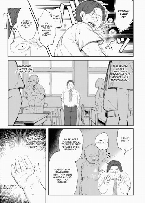 Ero Action Replay!! Chapter 1 page 7