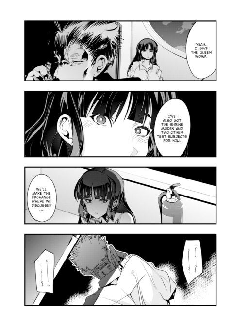 Village of Seduction - The Final Night Chapter 1 page 23