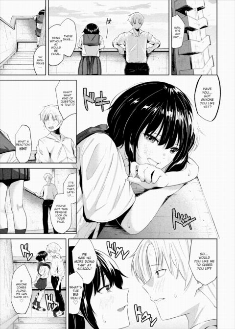 Temptation Chapter 1 page 7