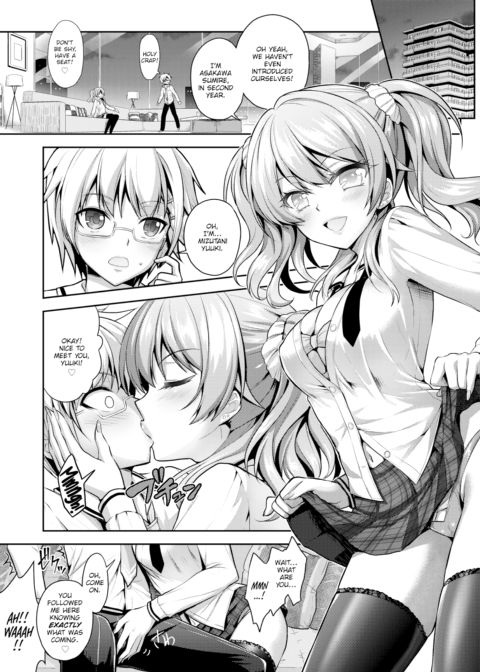 Love-Colored Alternative Track.1 Chapter 1 page 11
